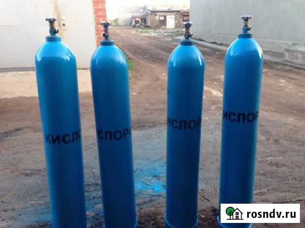 Баллон кислородный, ацетиленовый, гелиевый Великий Новгород - изображение 1