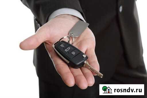 Изготовление автомобильных ключей Улан-Удэ - изображение 1