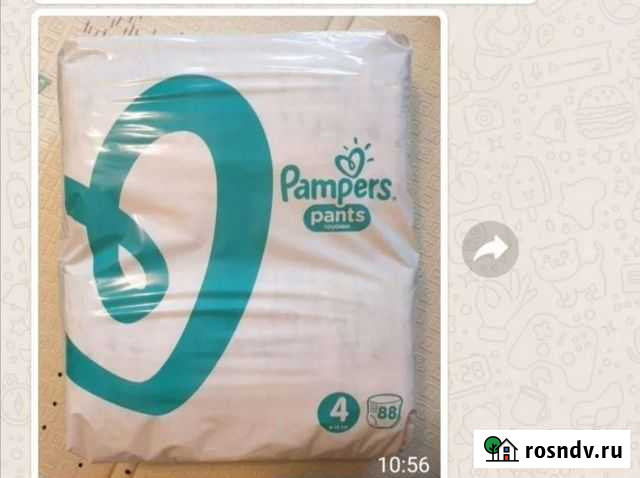 Памперсы подгузники для детей Нижнекамск - изображение 1