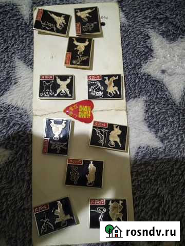 Значки Нижний Тагил - изображение 1