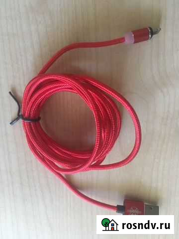 Кабель магнитный с подсветкой для Айфонов, 2 м Брянск - изображение 1