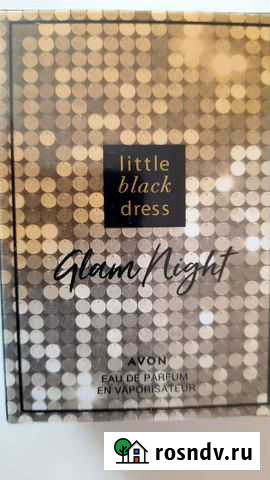 Женская парфюмерная вода, 50 мл Дзержинск - изображение 1