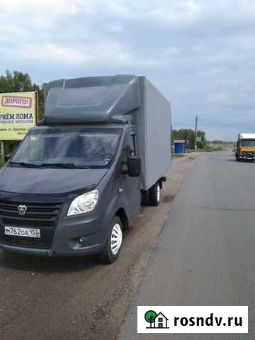 Грузоперевозки Киров - изображение 1