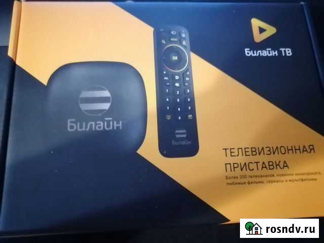 TV приставка Обнинск - изображение 1