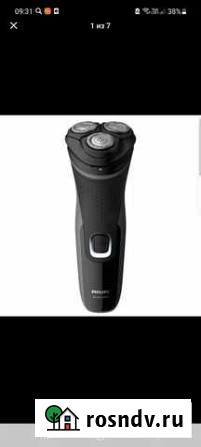 Бритва электрическая philips Астрахань - изображение 1