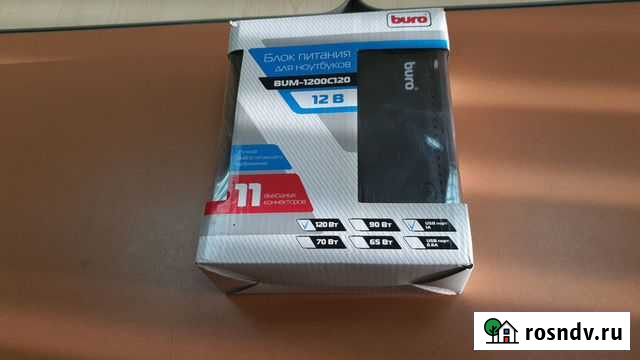 Адаптер питания автомобильный buro BUM-1200C120 Петропавловск-Камчатский - изображение 1