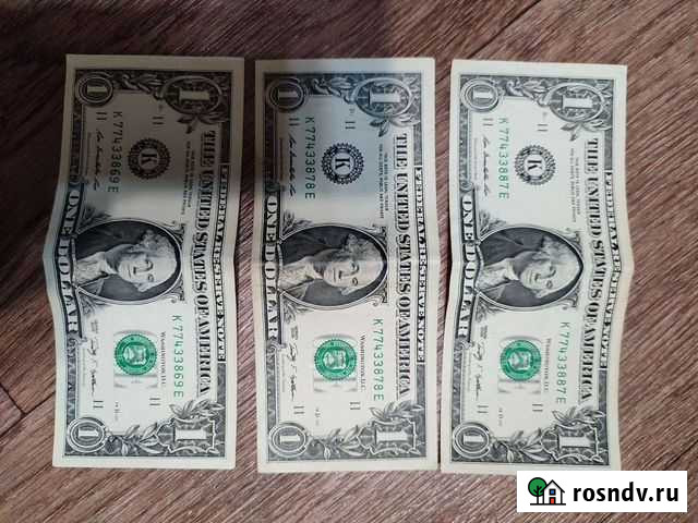 Купюра 1 доллар Казань - изображение 1