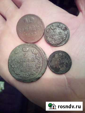 Набор монет Российской империи Севастополь - изображение 1