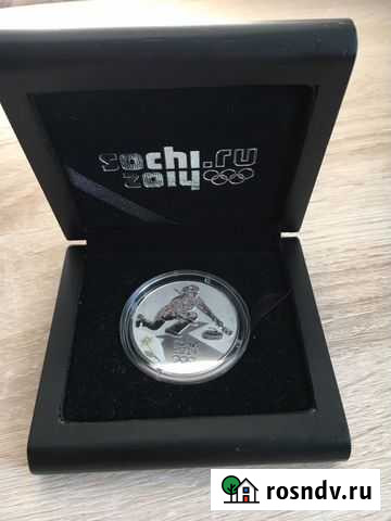 Серебряная монета керлинг Ишимбай - изображение 1