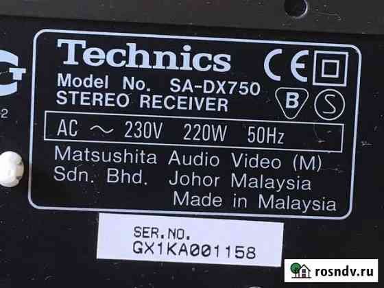 Ресивер technics SA-DX750 Иваново