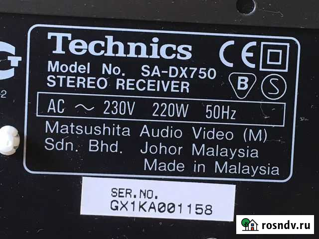 Ресивер technics SA-DX750 Иваново - изображение 1