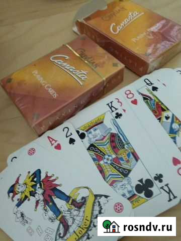Карты для канасты сувенирные игральные Guylian Лобня - изображение 1