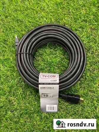 Кабель hdmi 10 метров Махачкала