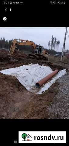 Гусеничный экскаватор Liebherr R 912, 1998 Санкт-Петербург - изображение 1