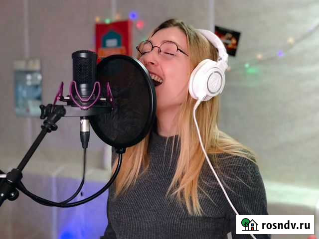 Студия звукозаписи. Песни. Сертификаты Екатеринбург - изображение 1