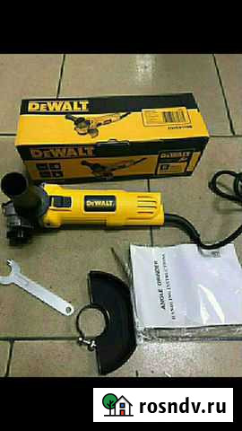 Новые ушм Йошкар-Ола - изображение 1