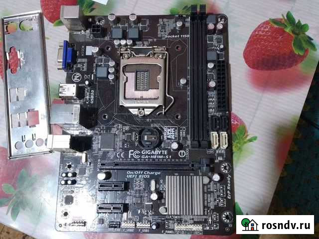 Материнская плата Белогорск - изображение 1