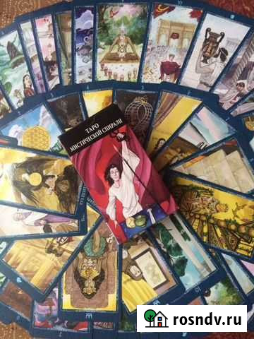 Таро Мистической спирали Липецк - изображение 1