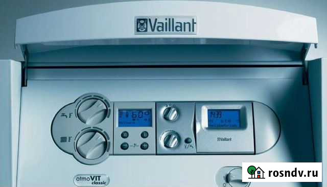 Газовый котел Vaillant atmoVIT VK INT 5 напольный Богородск - изображение 1