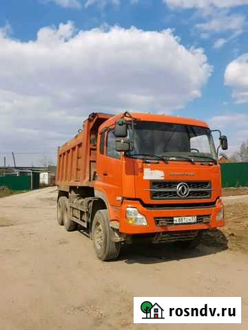Самосвал DongFeng Сухиничи - изображение 1