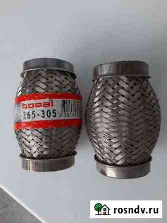 Гофра глушителя Рязань