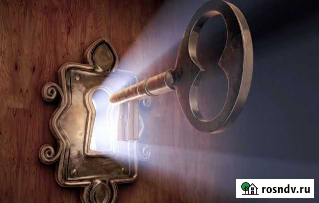 Вскрытие замков, авто, сейфов 24 часа замена Домодедово - изображение 1