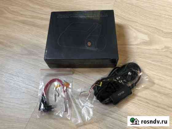 Видеорегистратор 70mai Dash Cam Pro Plus + A500S Хабаровск