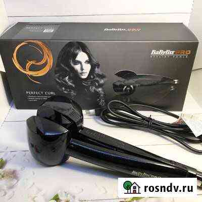 Автоматическая плойка для волос Babyliss Pro Уфа