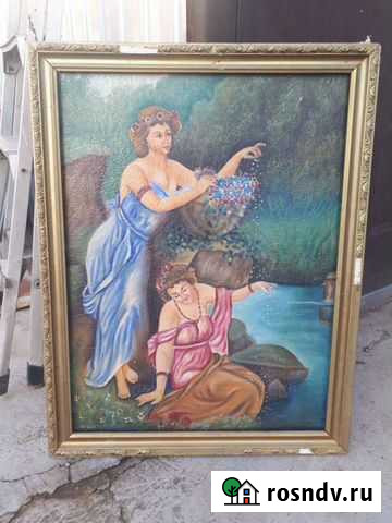 Картина девушки у воды Армавир - изображение 1