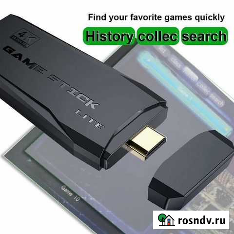 Игровая консоль Старый Оскол - изображение 1