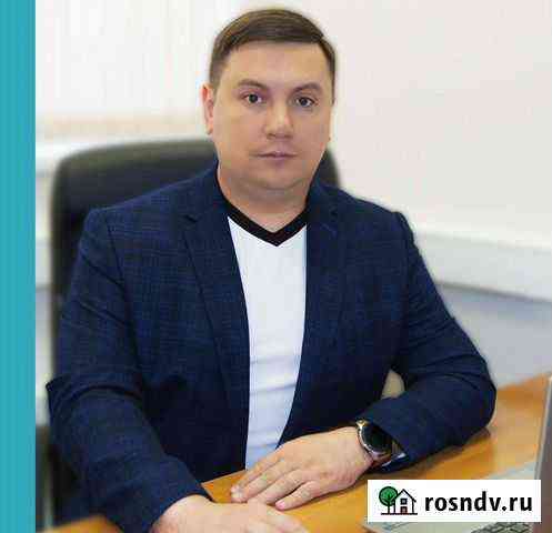 Банкротство Физических лиц Москва