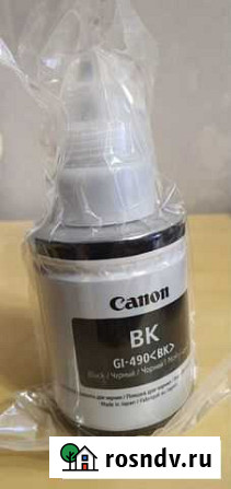 Чернила Canon GI-490BK Уфа - изображение 1