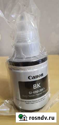 Чернила Canon GI-490BK Уфа - изображение 1