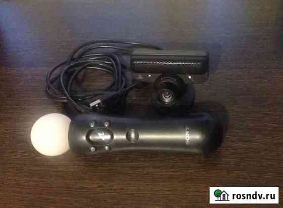Move PS3/PS4 Пермь