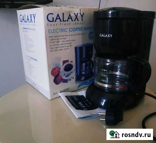 Кофеварка Грозный - изображение 1