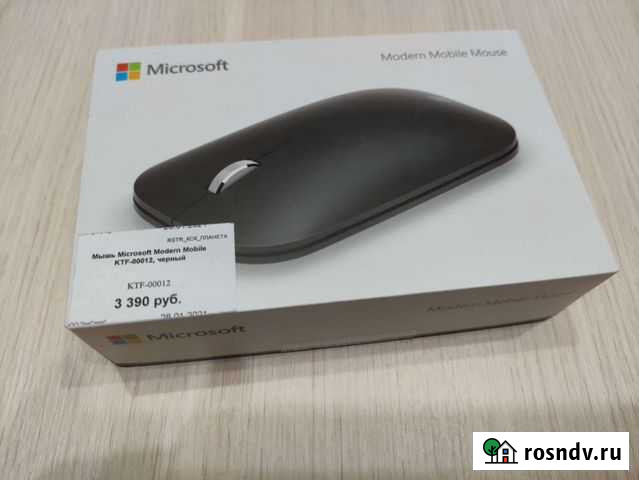 Microsoft Modern Mobile Mouse KTF-00012 Красноярск - изображение 1