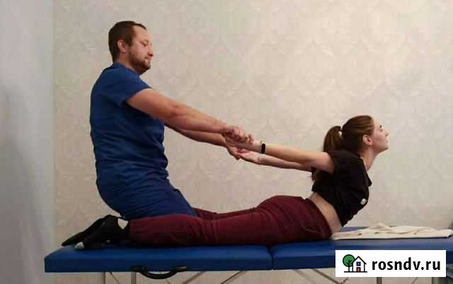 Массаж Оренбург - изображение 1