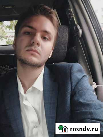 Репетиторство по математике. Центральный район Омск - изображение 1