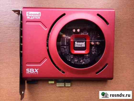 Звуковая карта Creative Sound Blaster Z pci e Санкт-Петербург