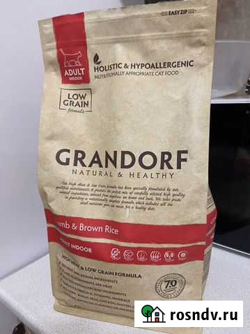 Сухой корм для кошек Иваново - изображение 1