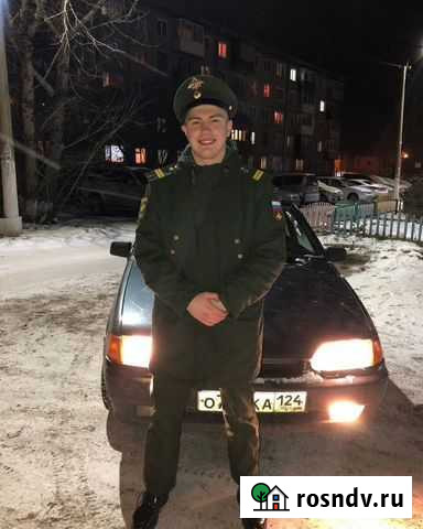 Личный,трезвый водитель Красноярск - изображение 1