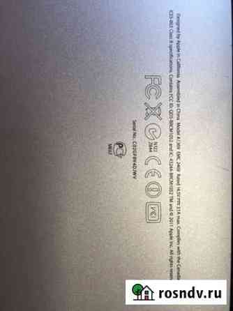 MacBook Air A 1369 на запчасти Аксай