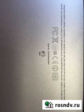MacBook Air A 1369 на запчасти Аксай - изображение 1