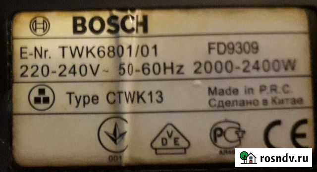 Запчасти к чайнику Bosch TWK6801 Кострома - изображение 1