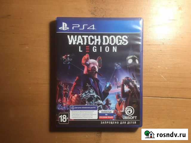 Watch dogs legion ps4 Киров - изображение 1