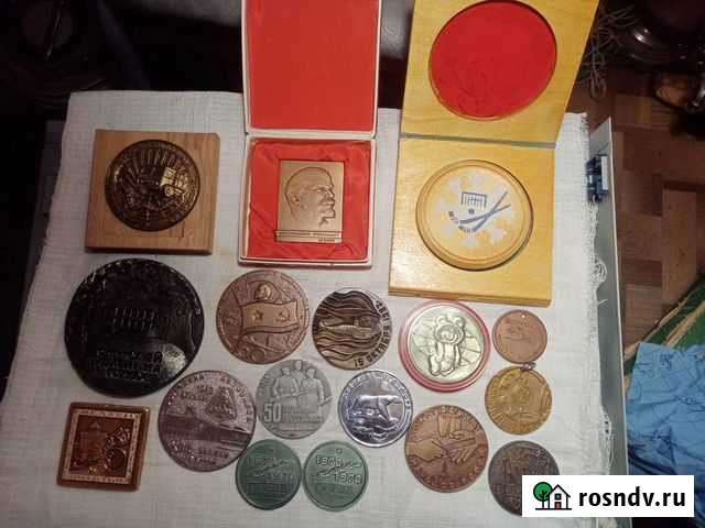 Настольные медали СССР Нижний Новгород - изображение 1