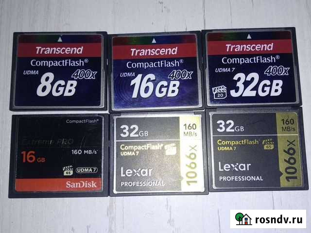 Cf флешки Петропавловск-Камчатский - изображение 1