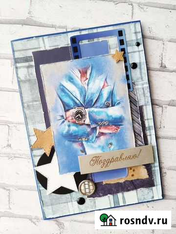 Подарочный конверт-открытка Барнаул - изображение 1