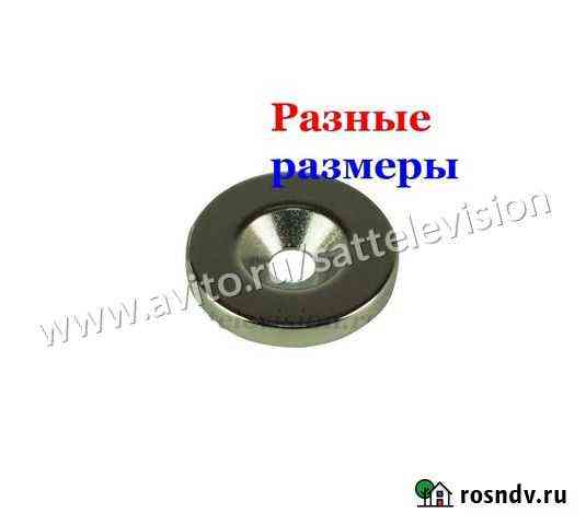 Неодимовый магнит кольцо с зенковкой Великий Новгород