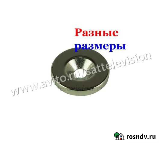 Неодимовый магнит кольцо с зенковкой Великий Новгород - изображение 1